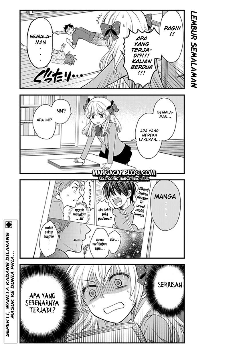Gekkan Shoujo Nozaki-kun Chapter 8 Gambar 14