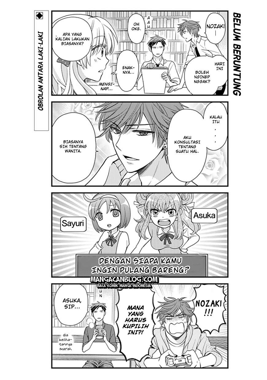 Gekkan Shoujo Nozaki-kun Chapter 8 Gambar 3