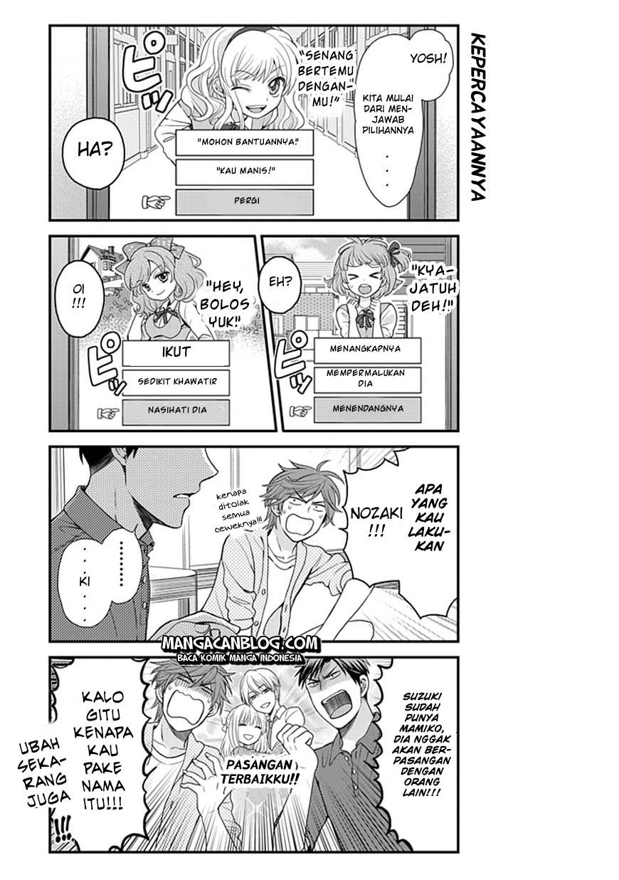 Gekkan Shoujo Nozaki-kun Chapter 8 Gambar 6