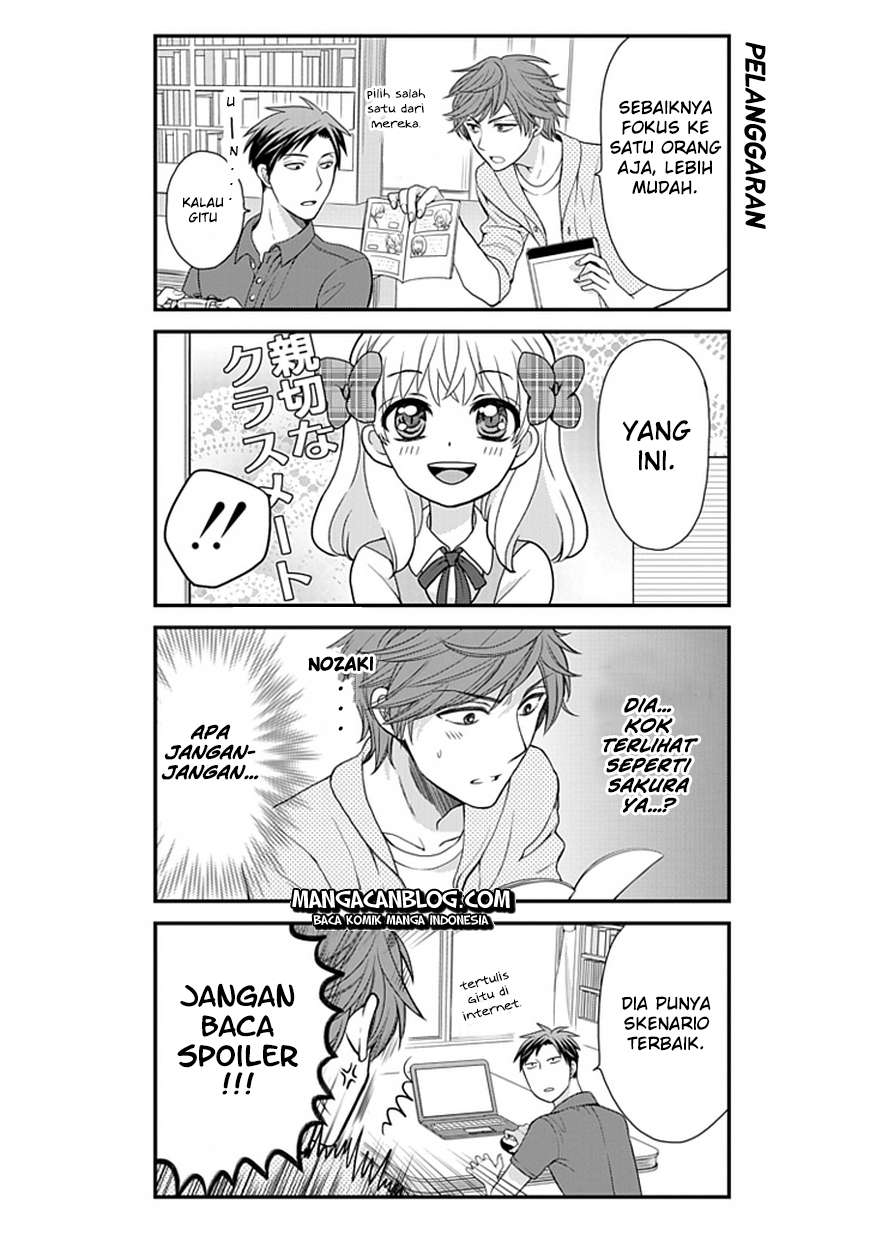 Gekkan Shoujo Nozaki-kun Chapter 8 Gambar 7