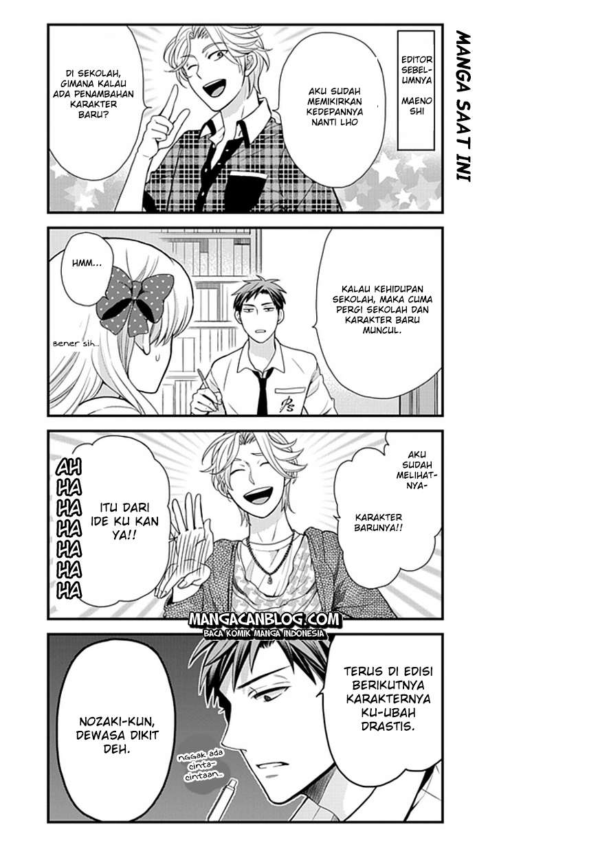 Gekkan Shoujo Nozaki-kun Chapter 7 Gambar 10