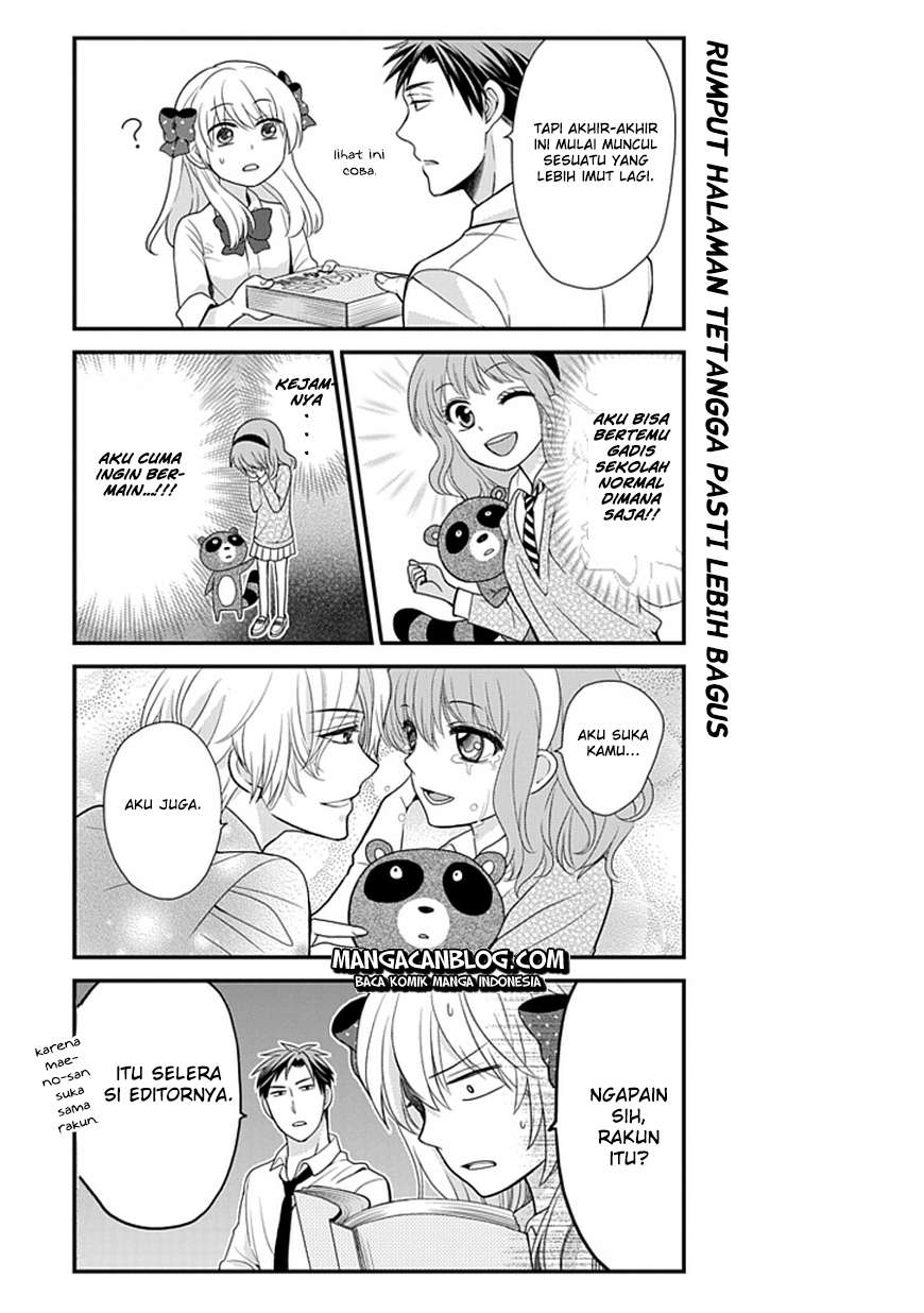 Gekkan Shoujo Nozaki-kun Chapter 7 Gambar 12