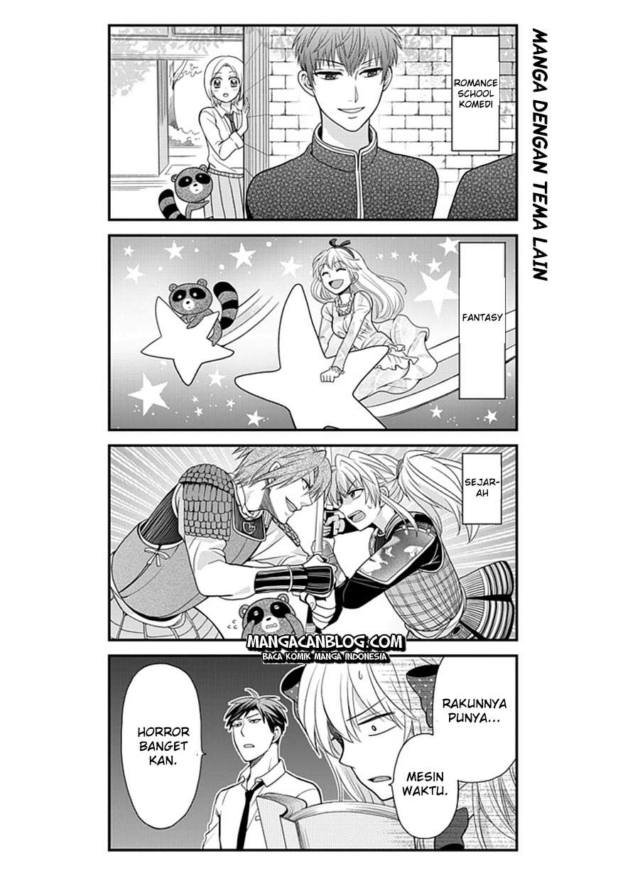 Gekkan Shoujo Nozaki-kun Chapter 7 Gambar 13