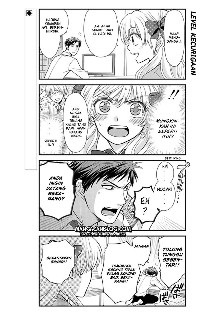 Gekkan Shoujo Nozaki-kun Chapter 7 Gambar 3