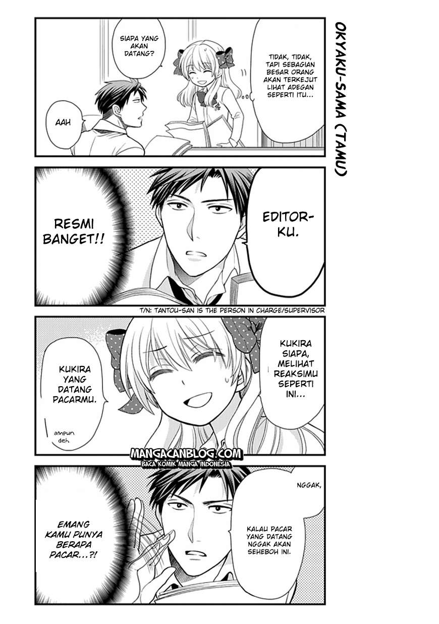 Gekkan Shoujo Nozaki-kun Chapter 7 Gambar 4