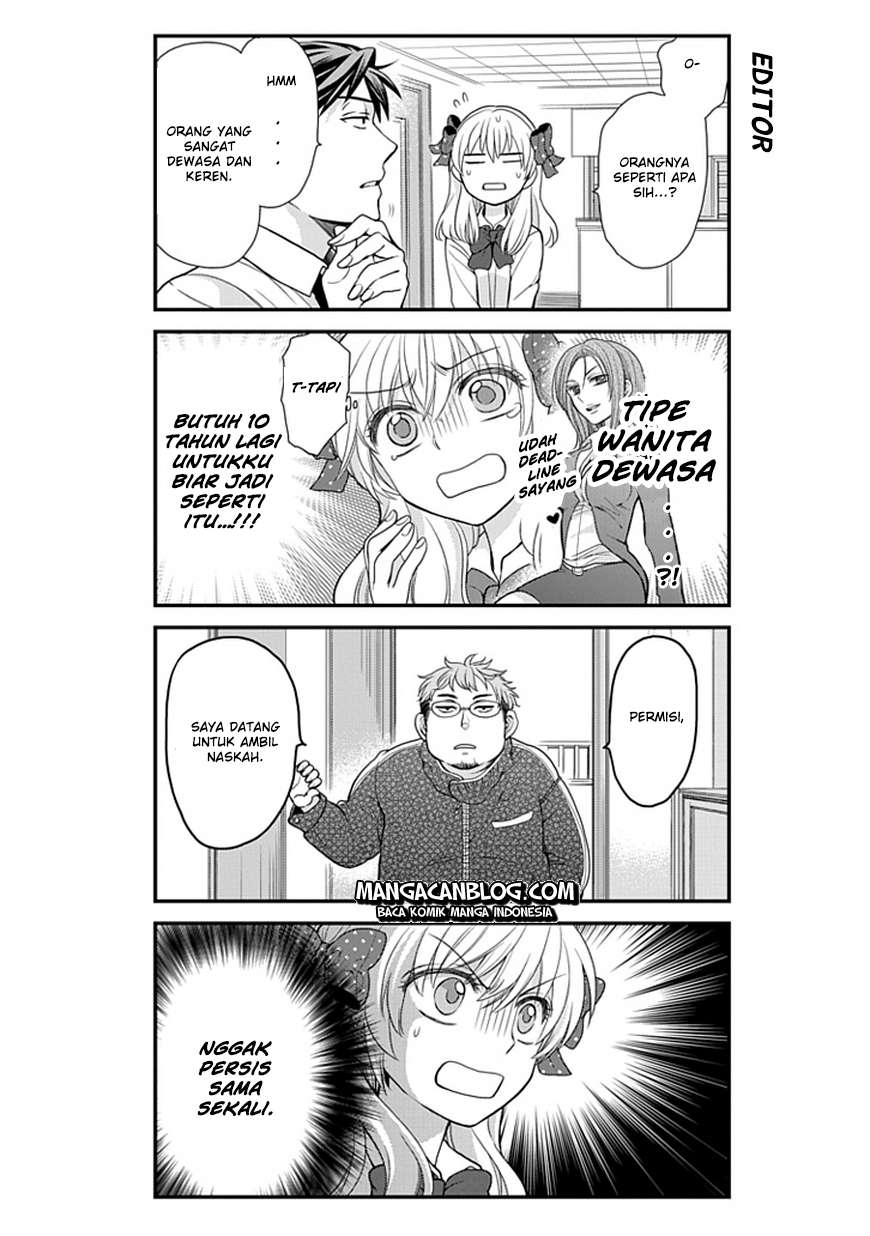 Gekkan Shoujo Nozaki-kun Chapter 7 Gambar 5