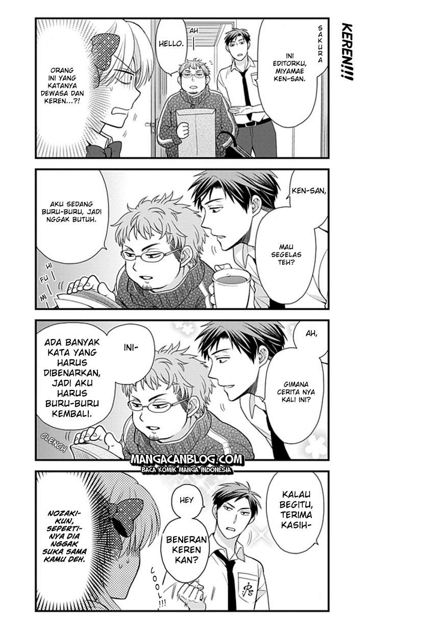 Gekkan Shoujo Nozaki-kun Chapter 7 Gambar 6