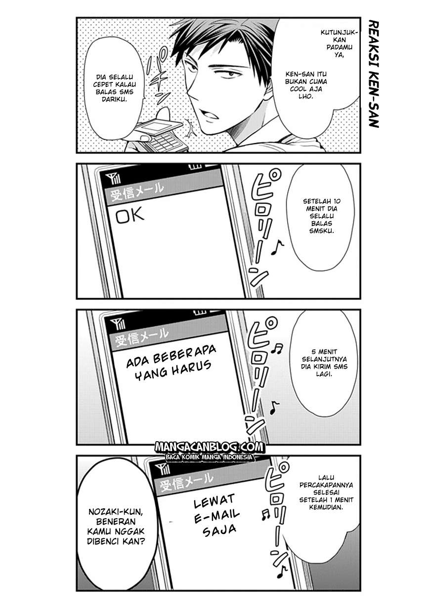Gekkan Shoujo Nozaki-kun Chapter 7 Gambar 7