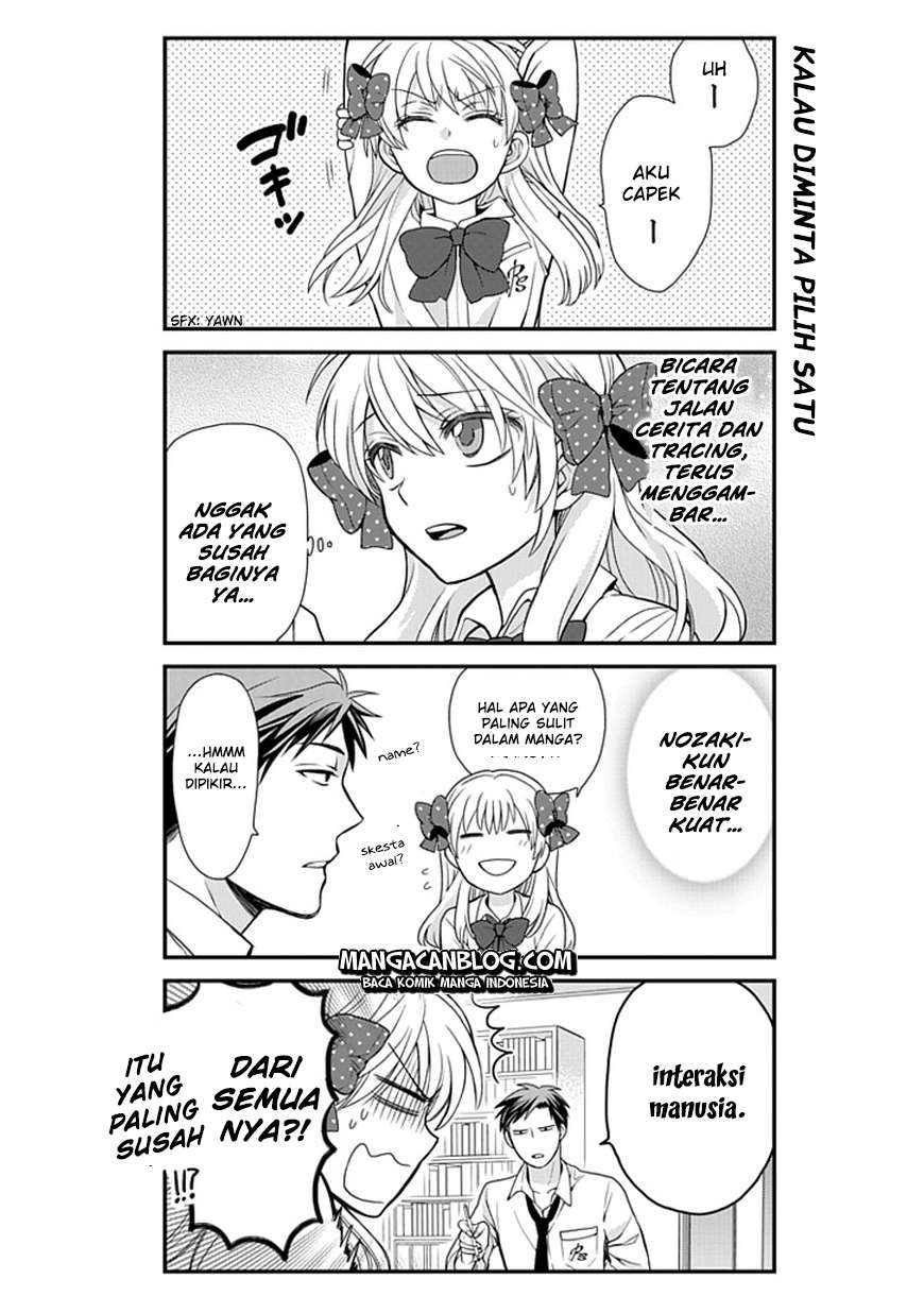 Gekkan Shoujo Nozaki-kun Chapter 7 Gambar 9