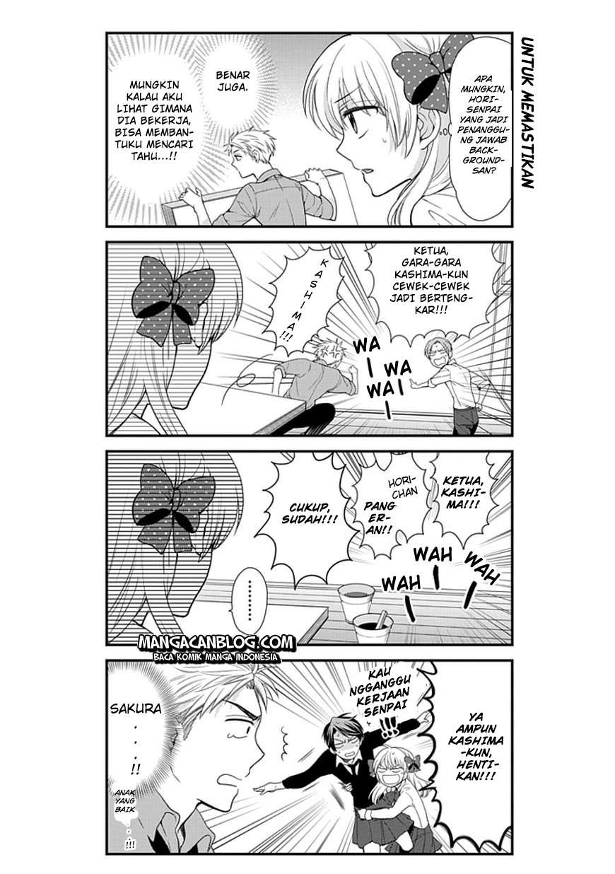 Gekkan Shoujo Nozaki-kun Chapter 6 Gambar 11