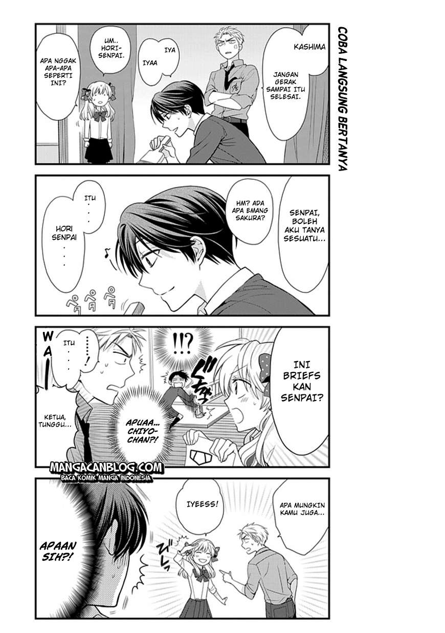 Gekkan Shoujo Nozaki-kun Chapter 6 Gambar 12