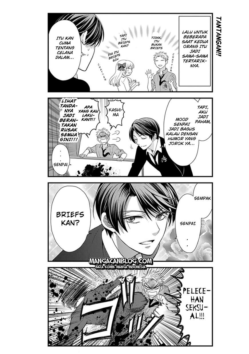 Gekkan Shoujo Nozaki-kun Chapter 6 Gambar 13
