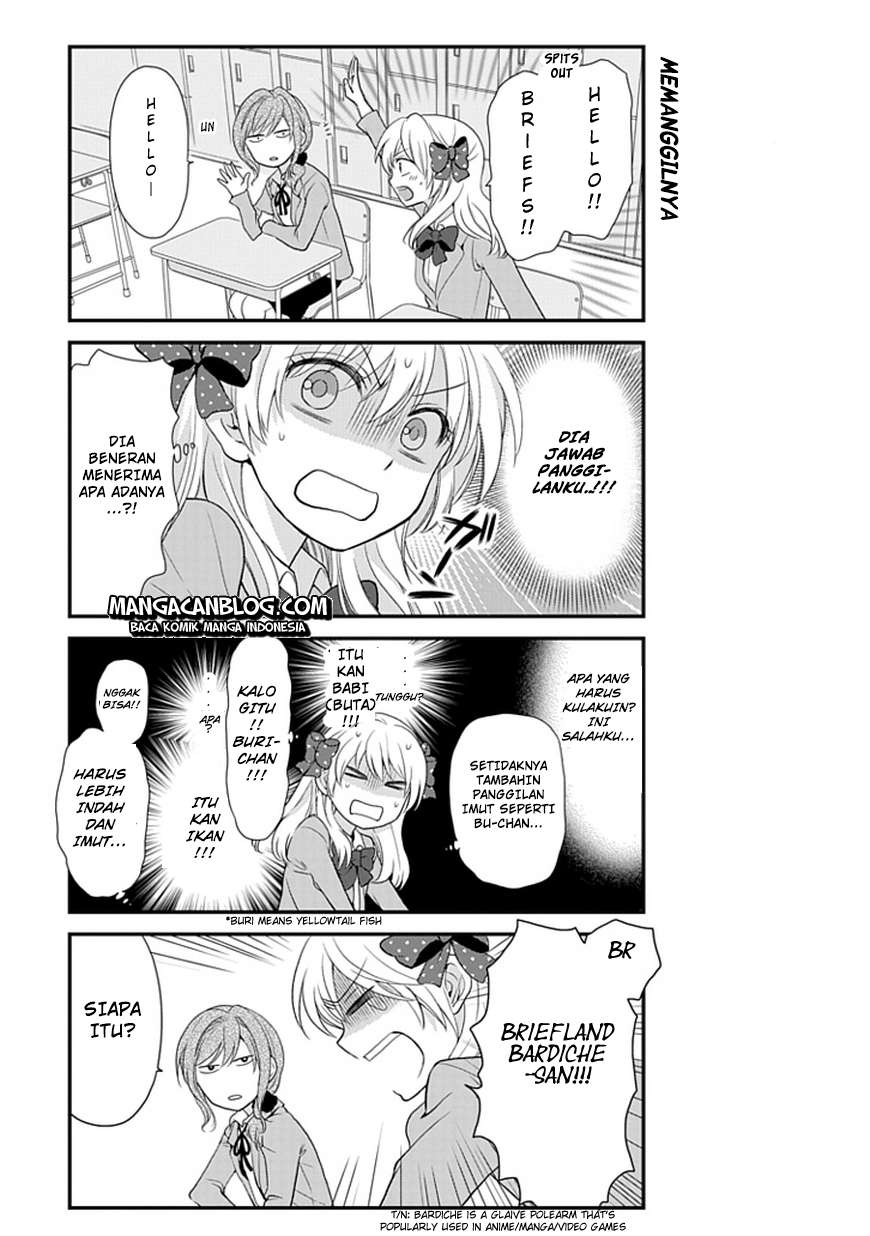 Gekkan Shoujo Nozaki-kun Chapter 6 Gambar 6