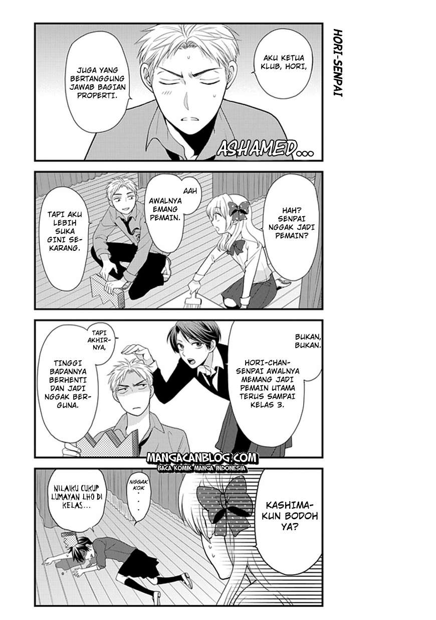 Gekkan Shoujo Nozaki-kun Chapter 6 Gambar 8