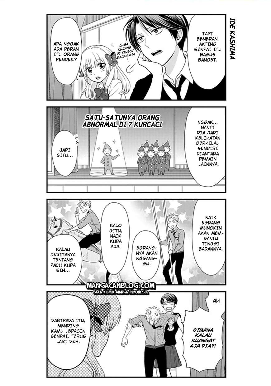 Gekkan Shoujo Nozaki-kun Chapter 6 Gambar 9