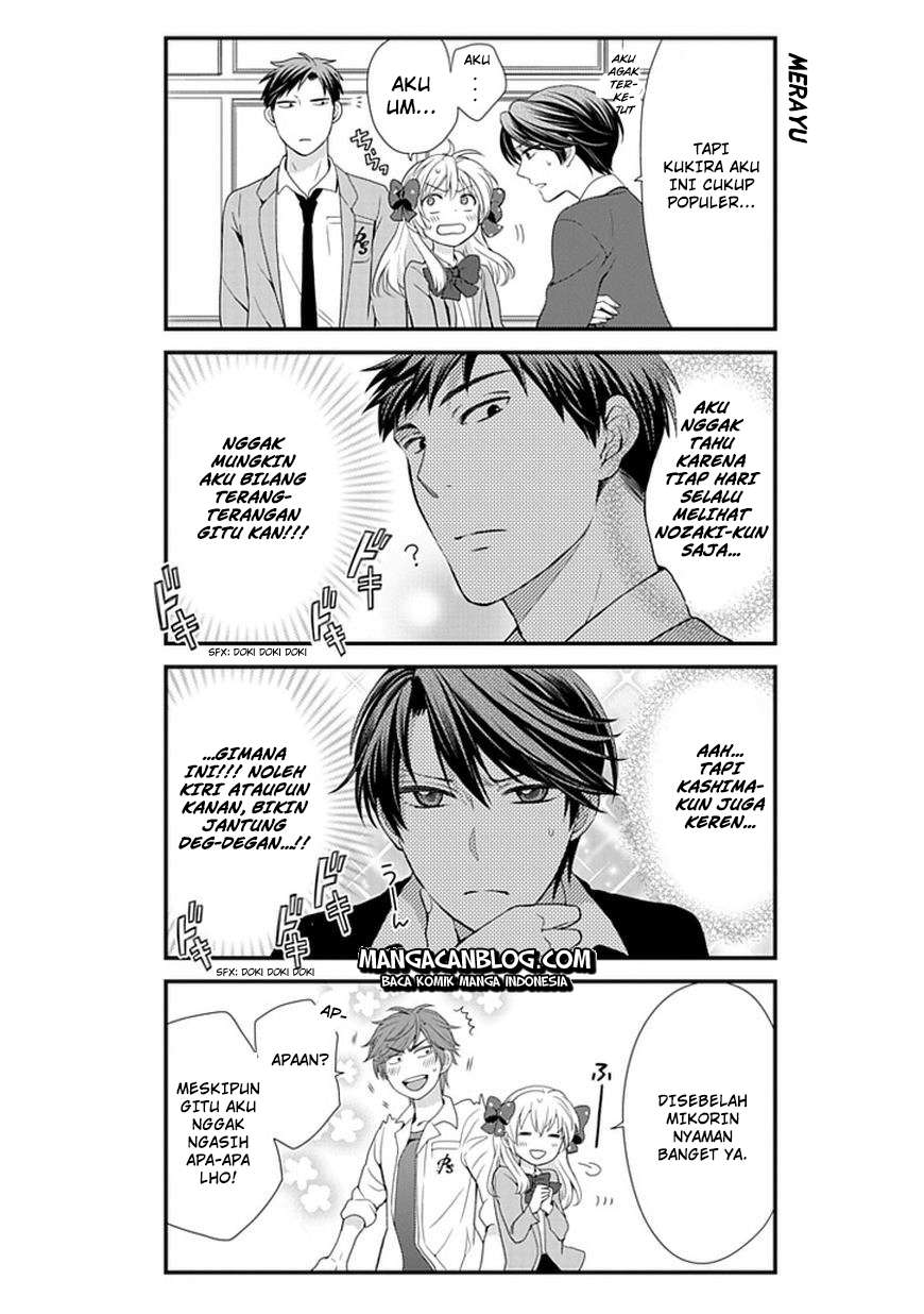 Gekkan Shoujo Nozaki-kun Chapter 5 Gambar 11