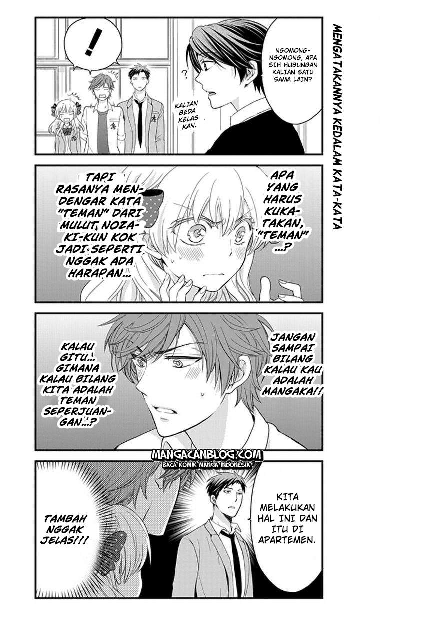 Gekkan Shoujo Nozaki-kun Chapter 5 Gambar 12