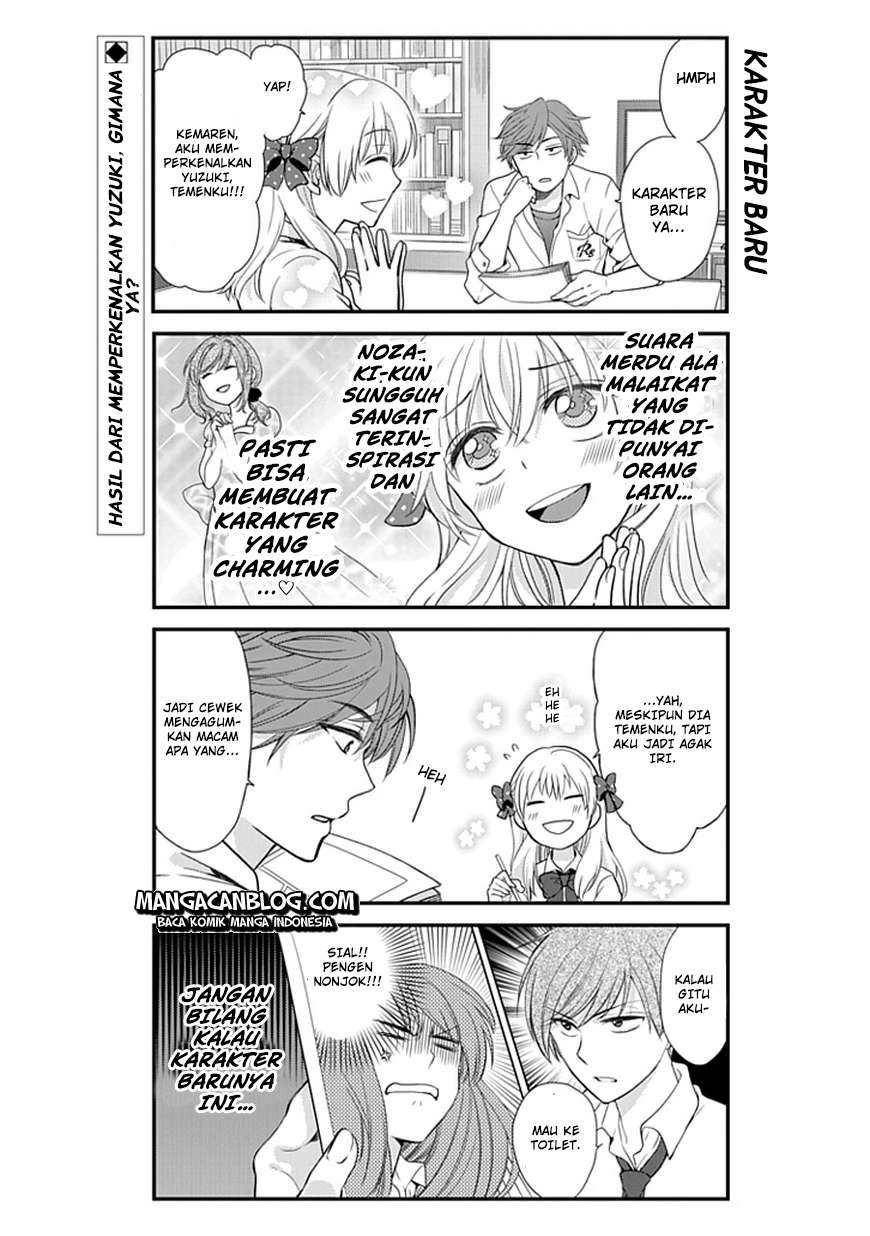 Gekkan Shoujo Nozaki-kun Chapter 5 Gambar 3