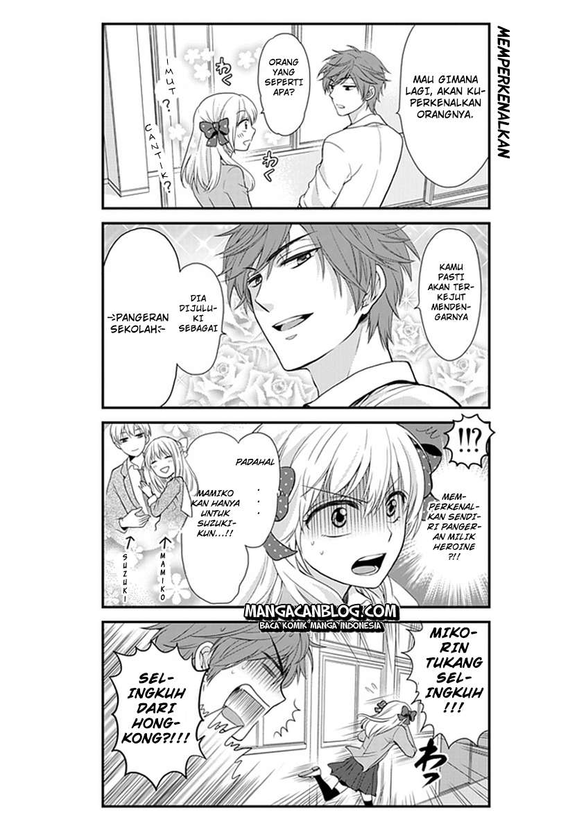 Gekkan Shoujo Nozaki-kun Chapter 5 Gambar 5