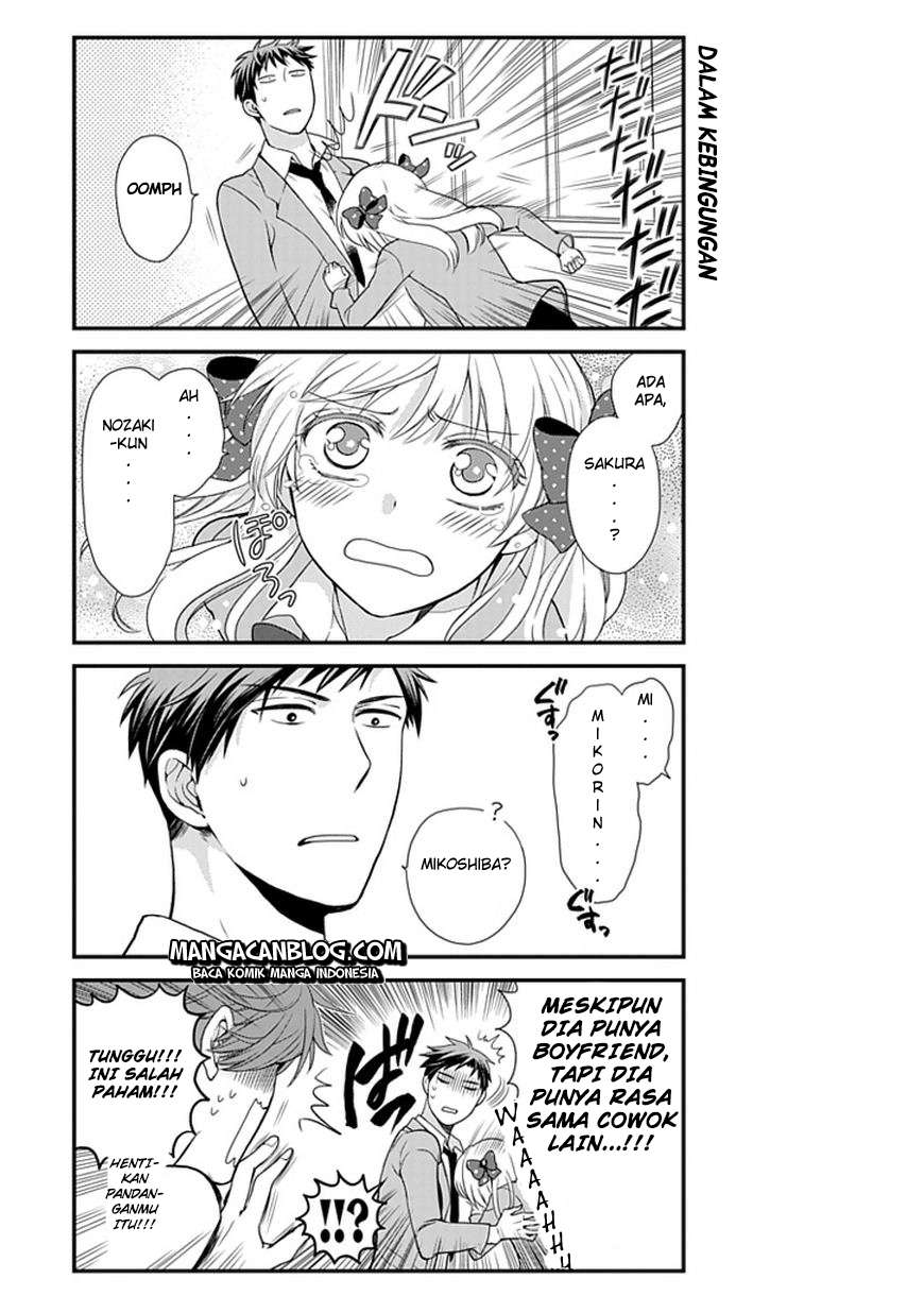 Gekkan Shoujo Nozaki-kun Chapter 5 Gambar 6