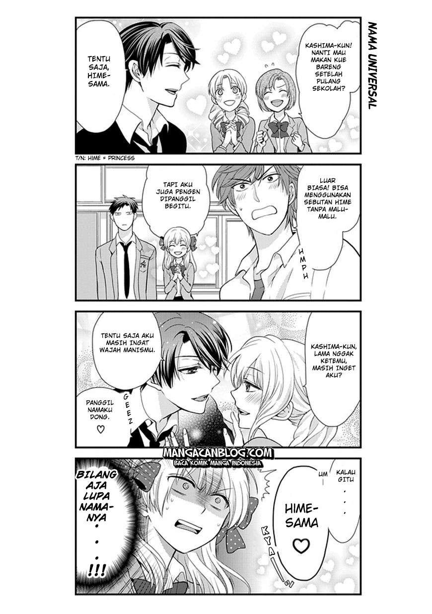 Gekkan Shoujo Nozaki-kun Chapter 5 Gambar 9