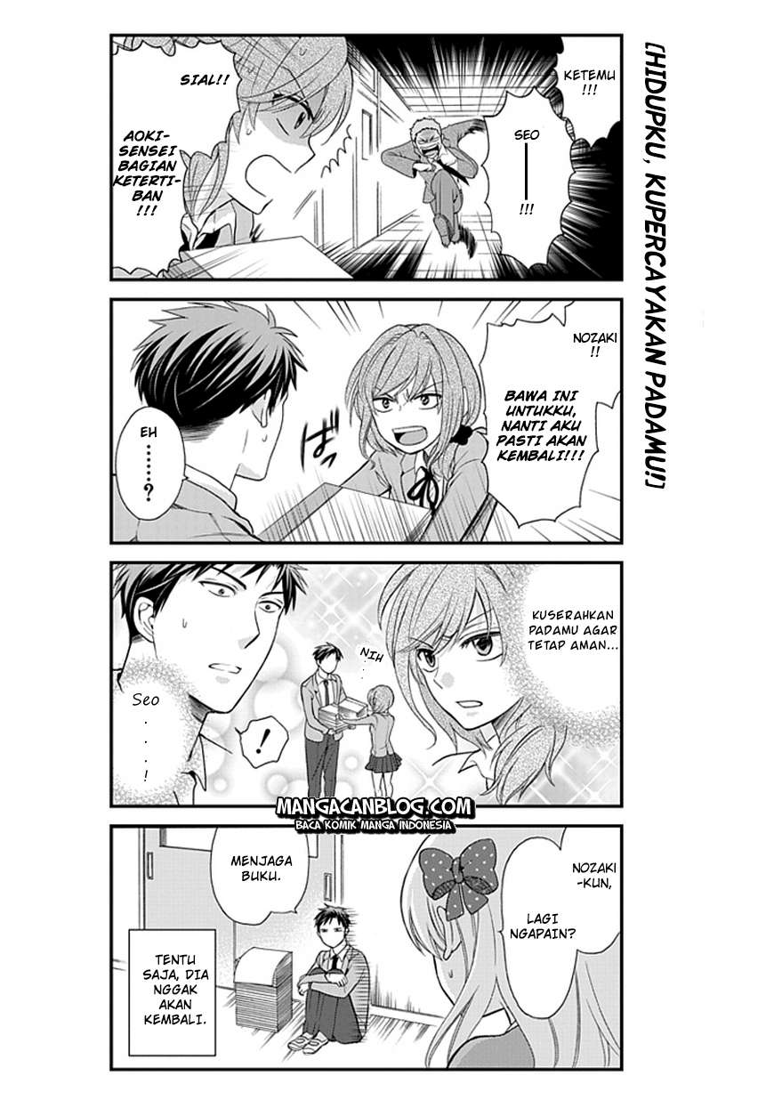 Gekkan Shoujo Nozaki-kun Chapter 4 Gambar 13