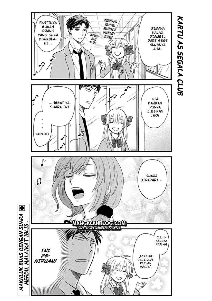 Gekkan Shoujo Nozaki-kun Chapter 4 Gambar 15