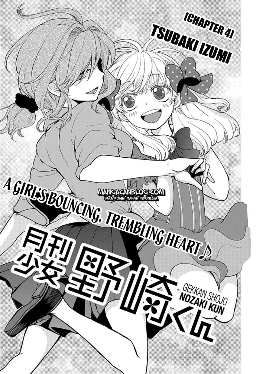 Baca Gekkan Shoujo Nozaki-kun Chapter 4 Gambar 2