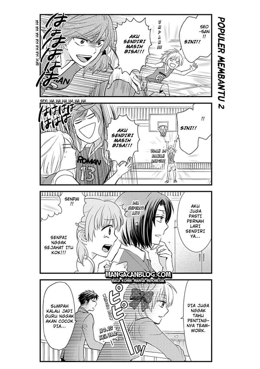Gekkan Shoujo Nozaki-kun Chapter 4 Gambar 9