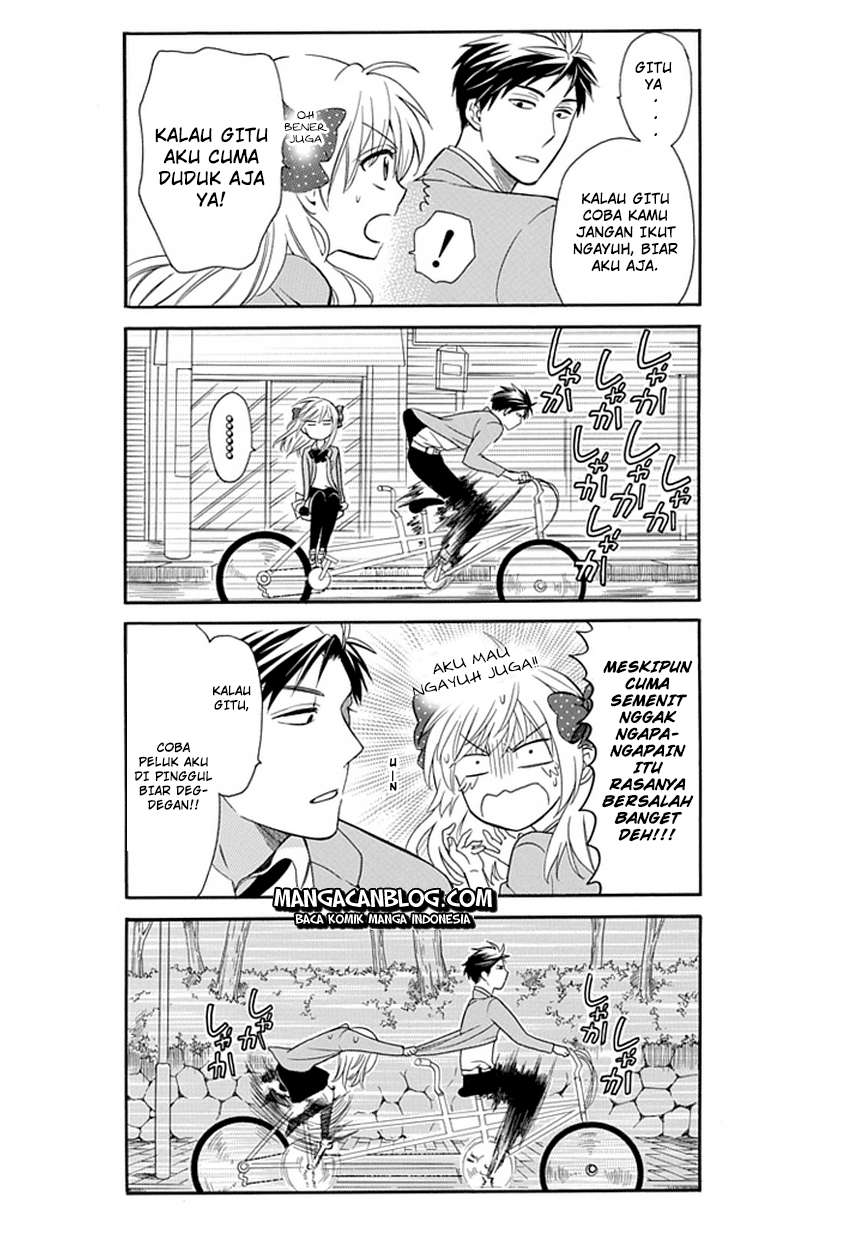 Gekkan Shoujo Nozaki-kun Chapter 3 Gambar 11