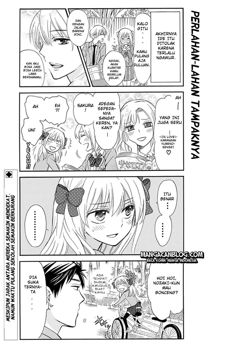 Gekkan Shoujo Nozaki-kun Chapter 2 Gambar 14