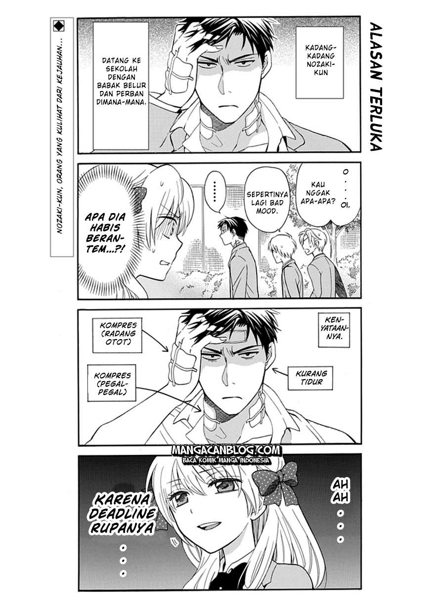 Gekkan Shoujo Nozaki-kun Chapter 2 Gambar 3