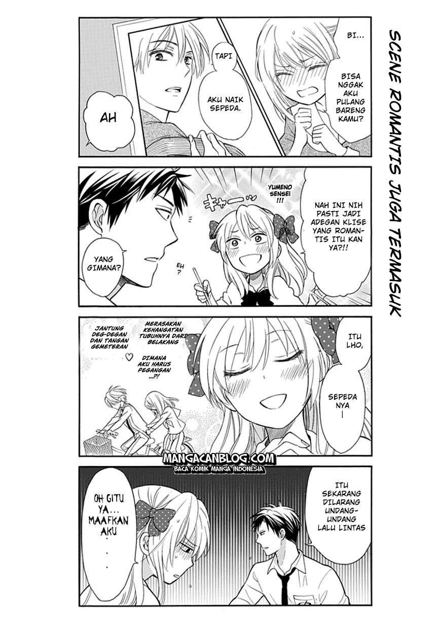 Gekkan Shoujo Nozaki-kun Chapter 2 Gambar 7