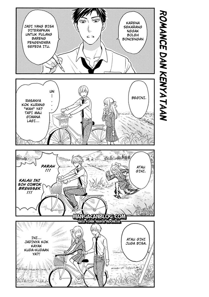 Gekkan Shoujo Nozaki-kun Chapter 2 Gambar 8