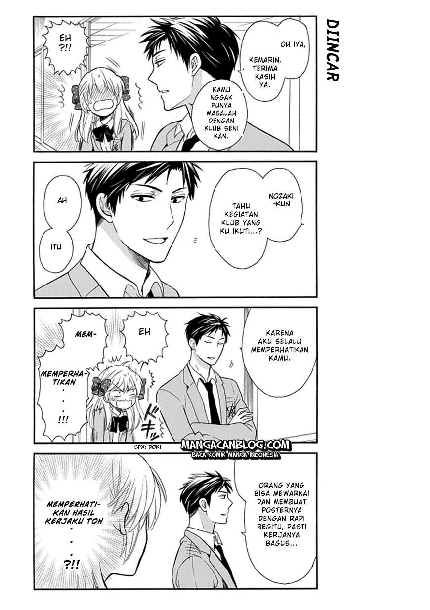 Gekkan Shoujo Nozaki-kun Chapter 1 Gambar 11