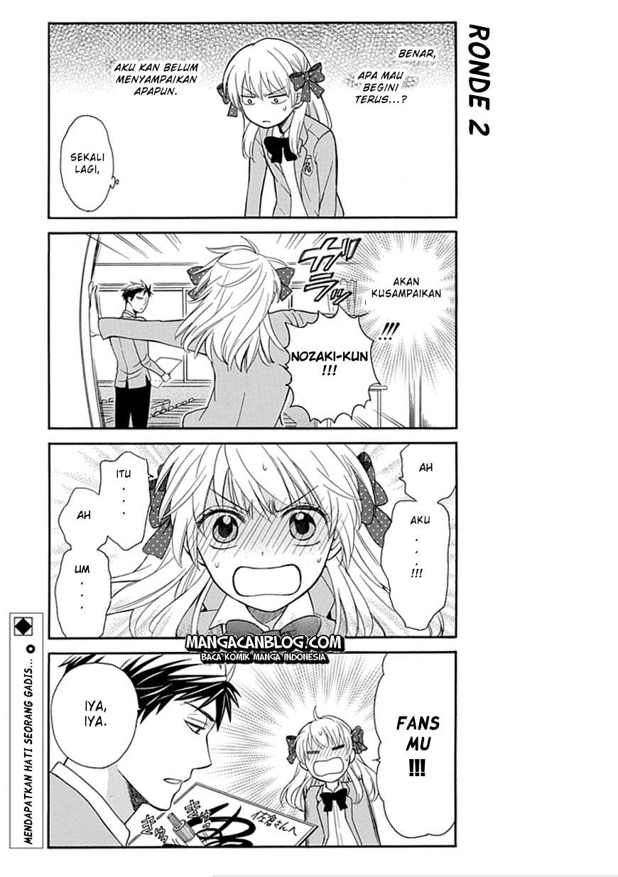 Gekkan Shoujo Nozaki-kun Chapter 1 Gambar 15