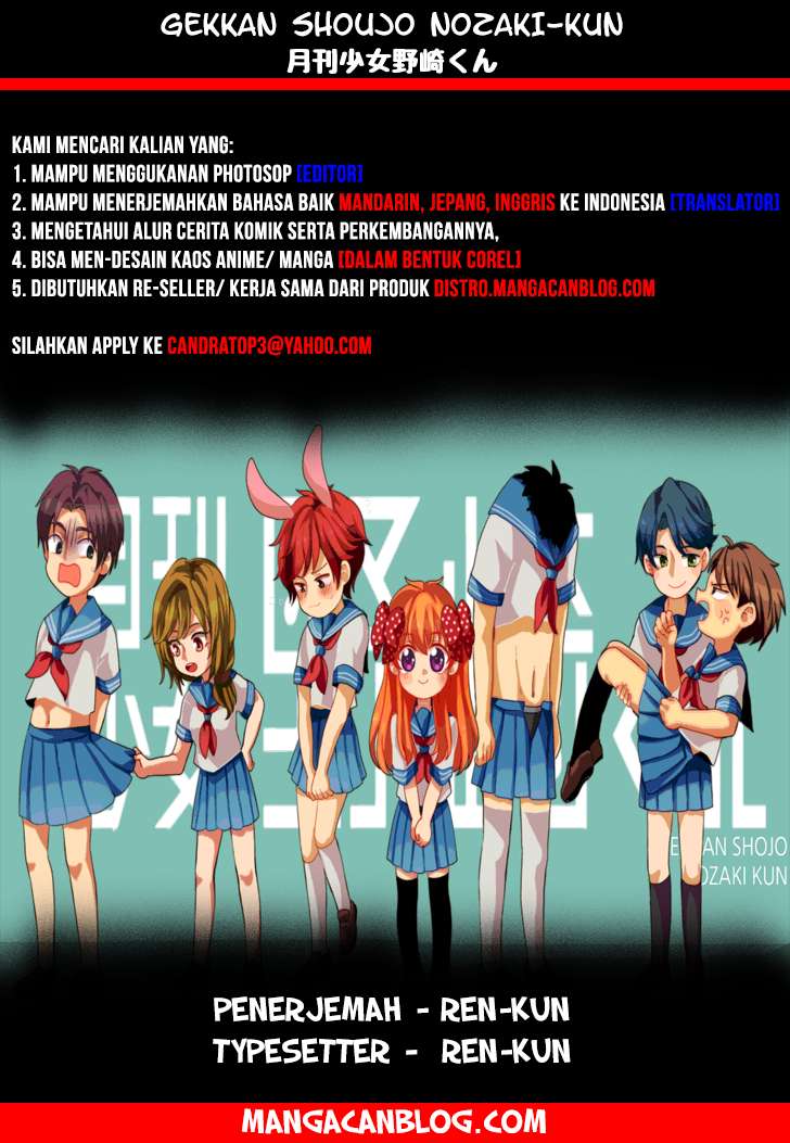 Gekkan Shoujo Nozaki-kun Chapter 1 Gambar 17