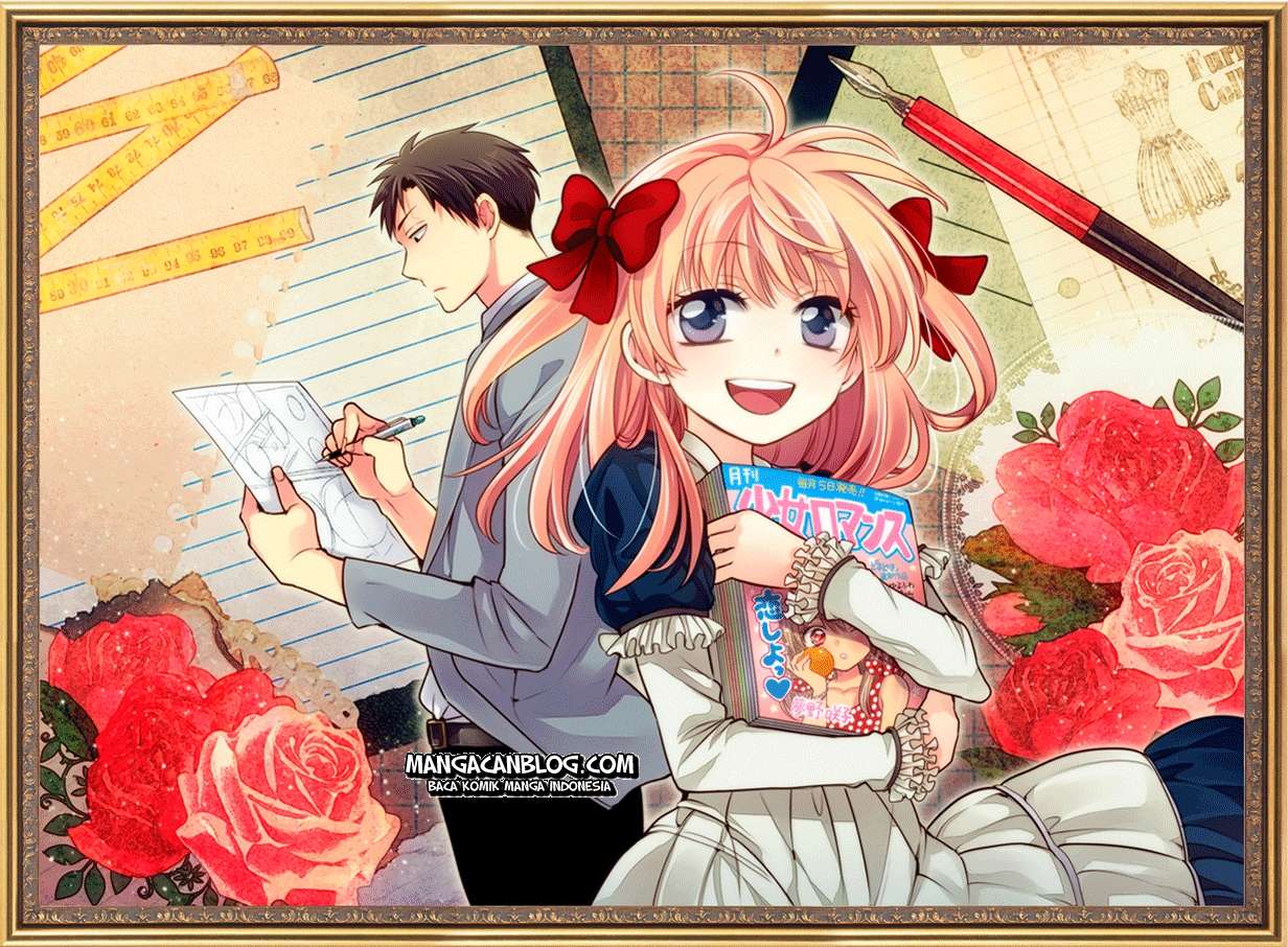 Baca  Gekkan Shoujo Nozaki-kun Chapter 1 Gambar 2