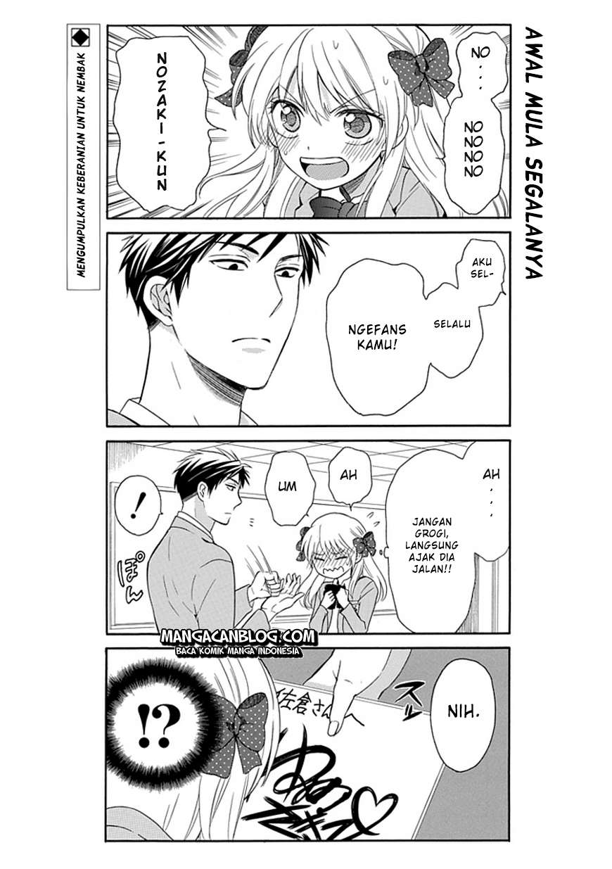 Gekkan Shoujo Nozaki-kun Chapter 1 Gambar 4
