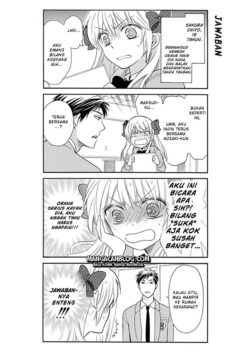 Gekkan Shoujo Nozaki-kun Chapter 1 Gambar 5