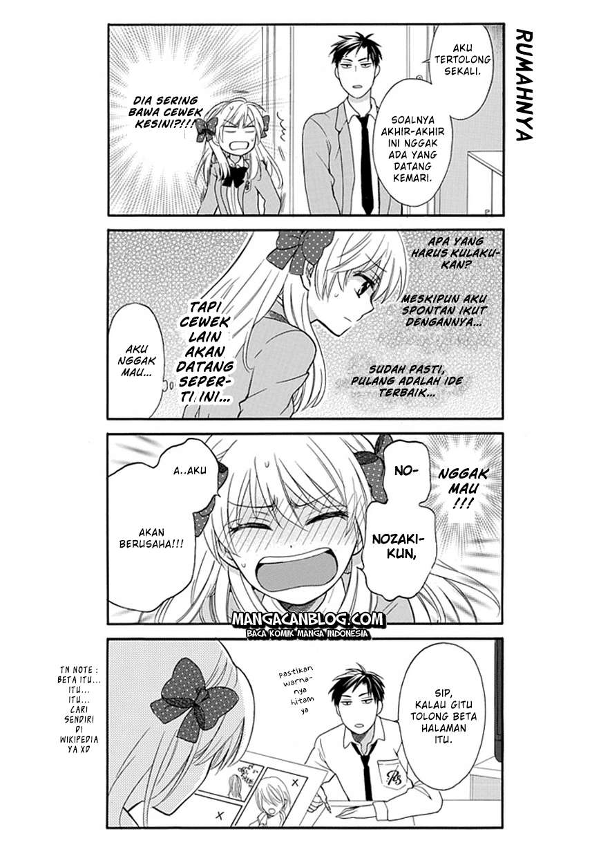 Gekkan Shoujo Nozaki-kun Chapter 1 Gambar 6