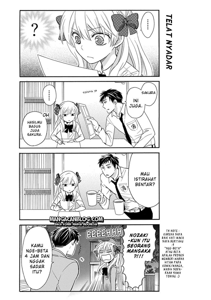 Gekkan Shoujo Nozaki-kun Chapter 1 Gambar 7