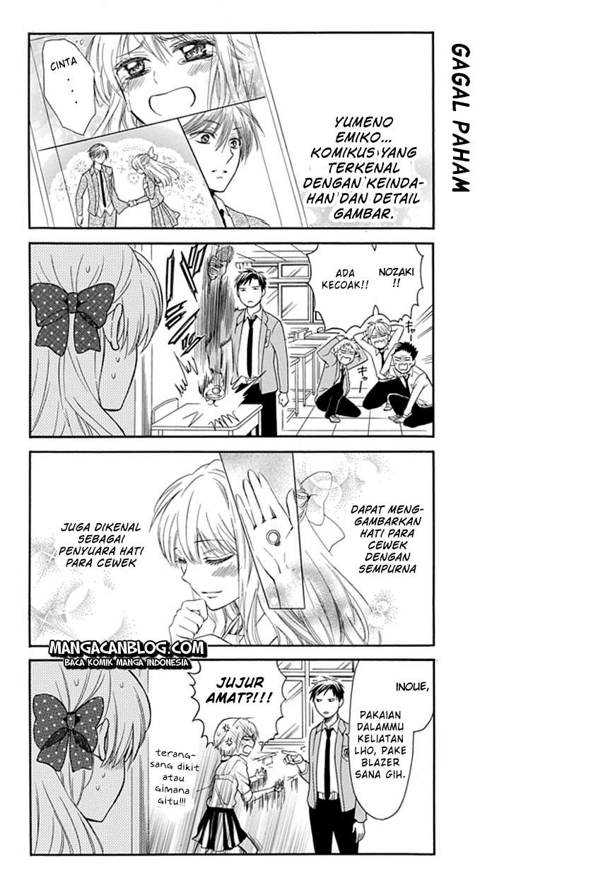 Gekkan Shoujo Nozaki-kun Chapter 1 Gambar 9