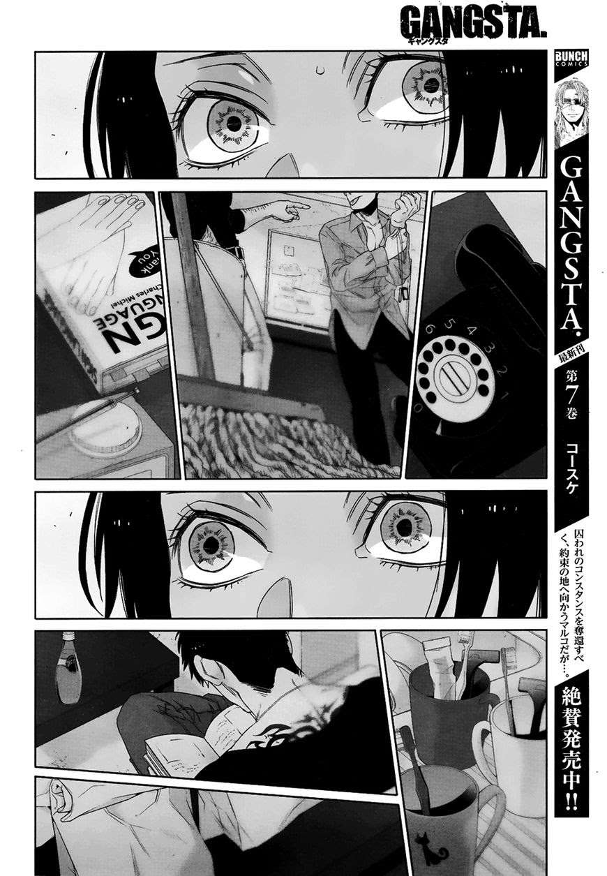 Gangsta Chapter 43 Gambar 32