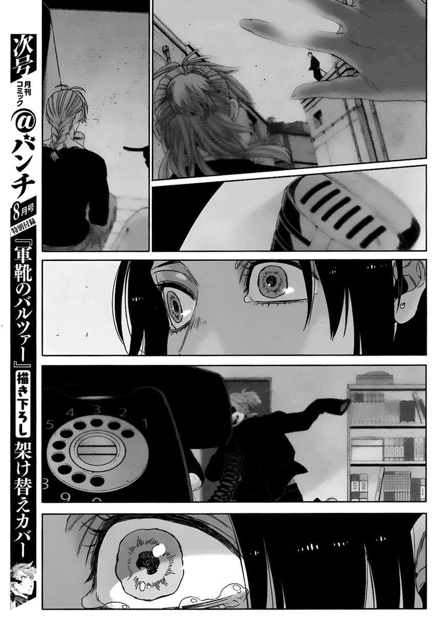 Gangsta Chapter 43 Gambar 33