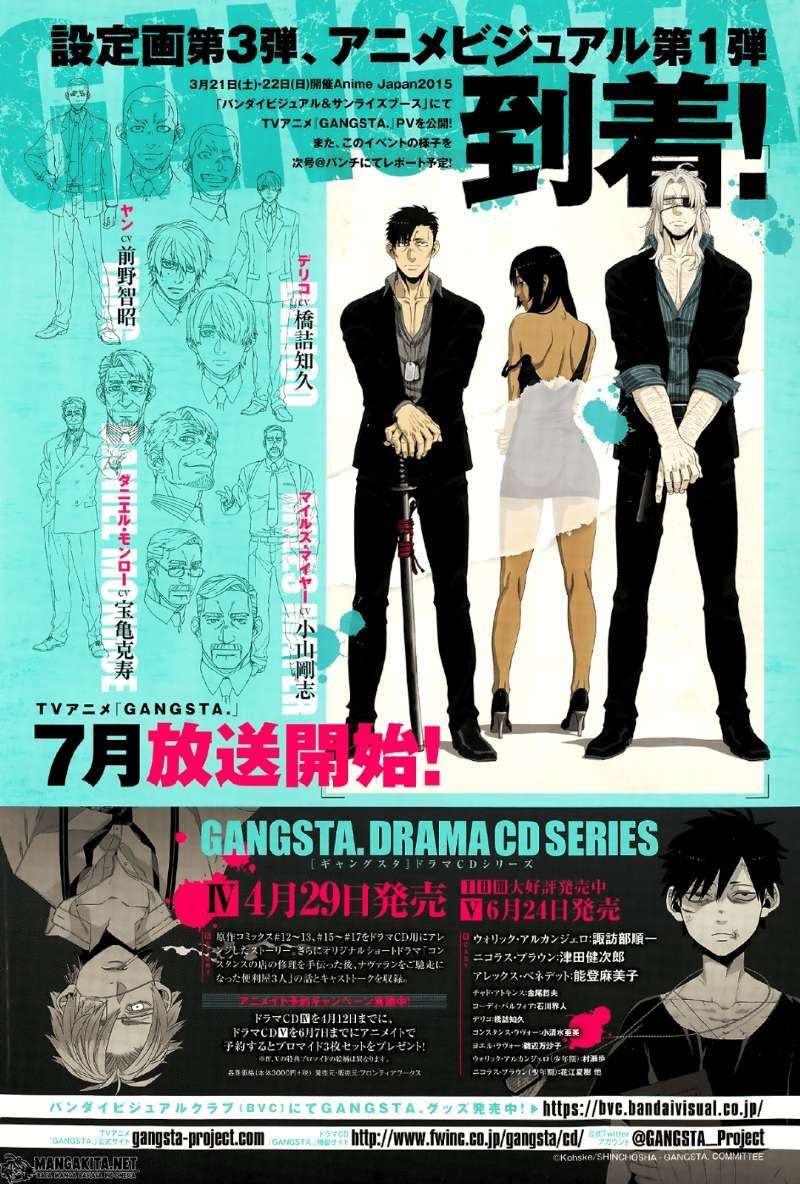 Baca Gangsta Chapter 40 Gambar 2