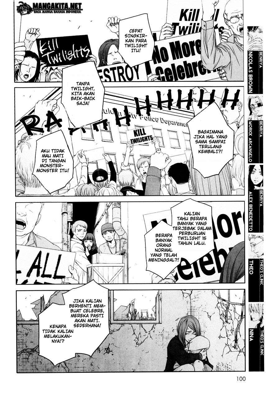 Gangsta Chapter 37 Gambar 5
