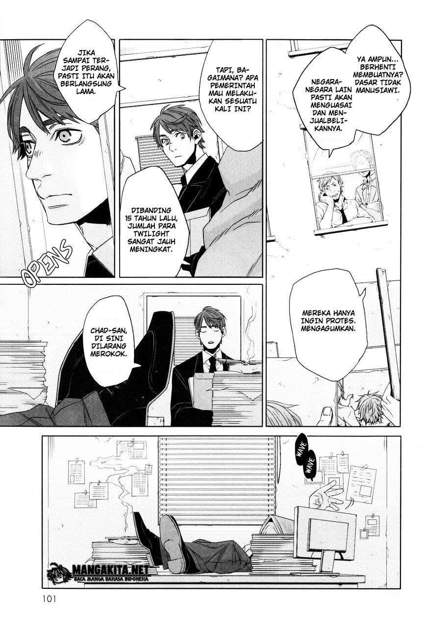 Gangsta Chapter 37 Gambar 6