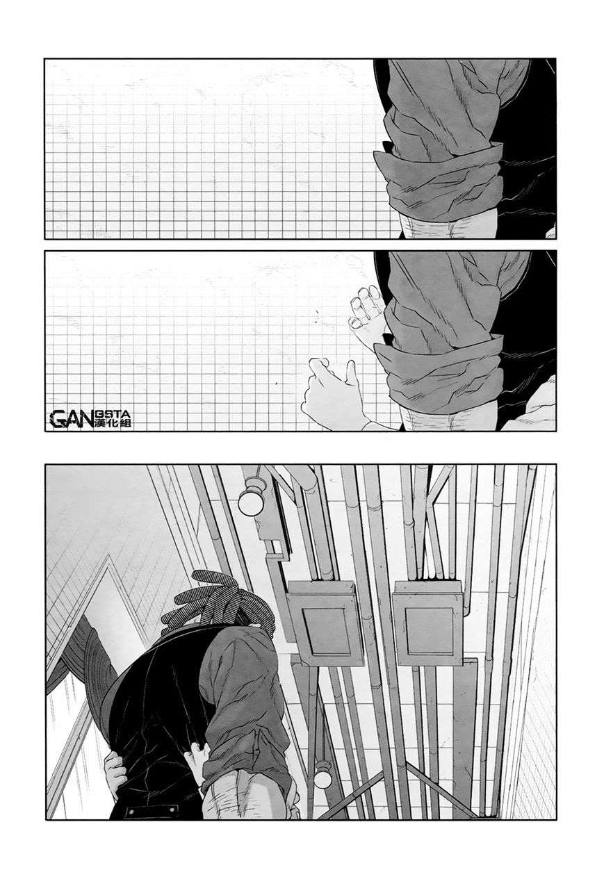 Gangsta Chapter 36 Gambar 12