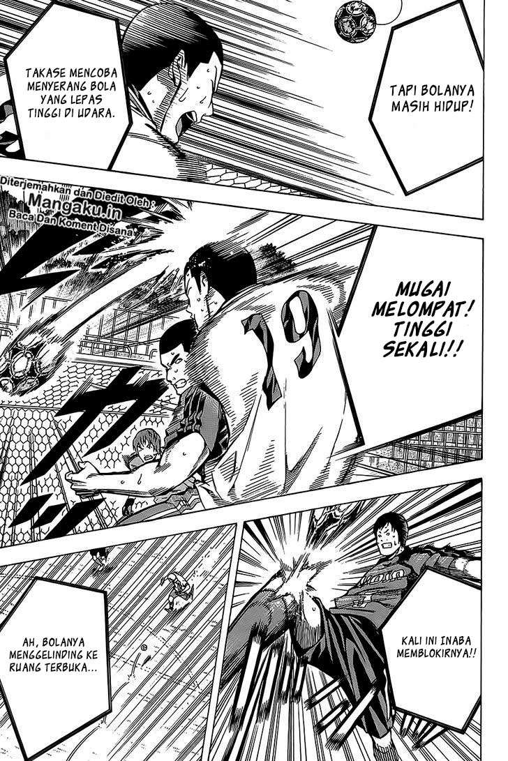 Area no Kishi Chapter 104 Gambar 10
